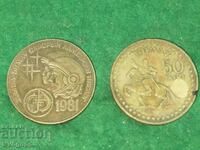 1 νομίσματα Tugrik Mongolia Jubilee
