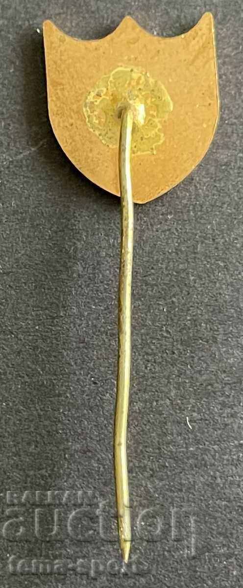 182 Bulgaria sign football club Athlete Svoge with price 5.00 BGN | € 2.56 182 Bulgaria sign football club Athlete Svoge with price 5.00 BGN | € 2.56