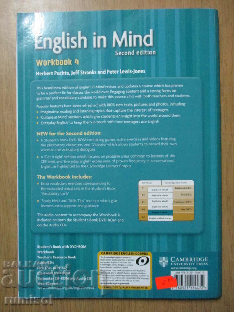 English in Mind - Workbook 4 - Herbert Puchta - 6