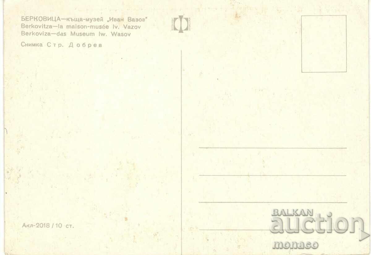 Old postcard - Berkovitsa, "Ivan Vazov" House-Museum with price 0.70 BGN | € 0.36