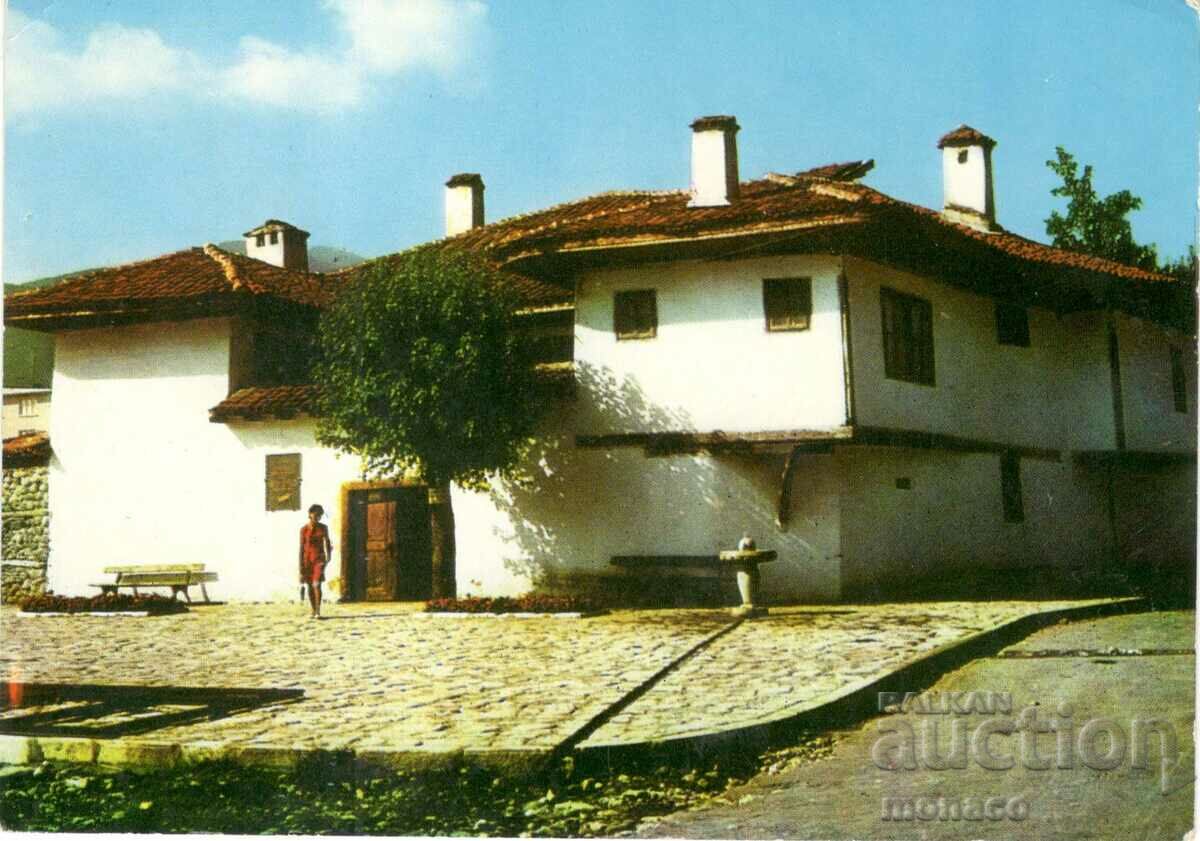 Carte poștală veche - Berkovitsa, Casa-Muzeu „Ivan Vazov”.