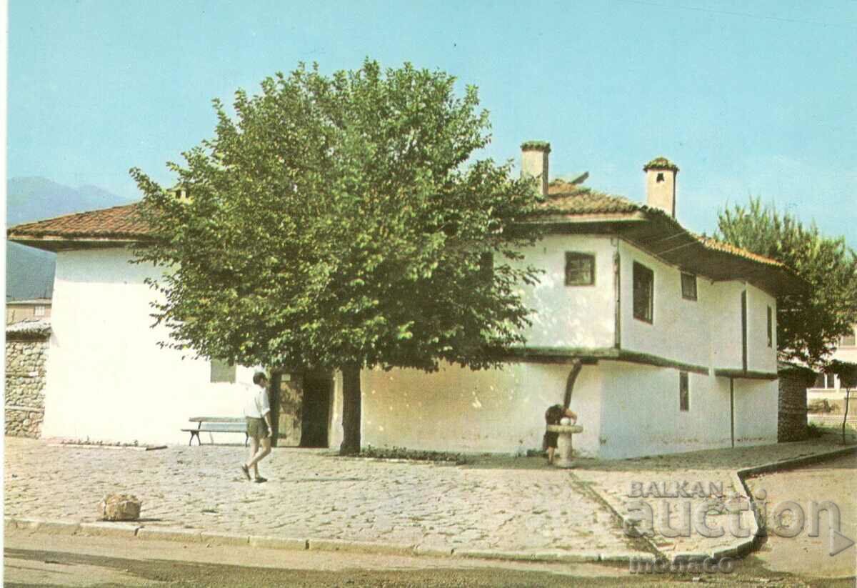 Παλιά καρτ ποστάλ - Berkovitsa, Σπίτι-Μουσείο "Ivan Vazov".