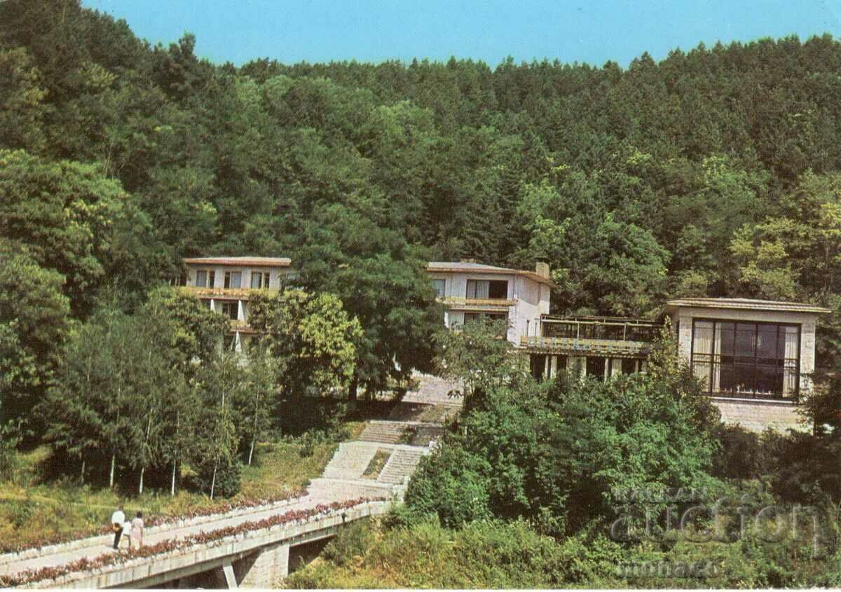 Стара картичка - Берковица, хотел "Мрамор"