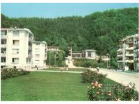 Old postcard - Berkovitsa, View