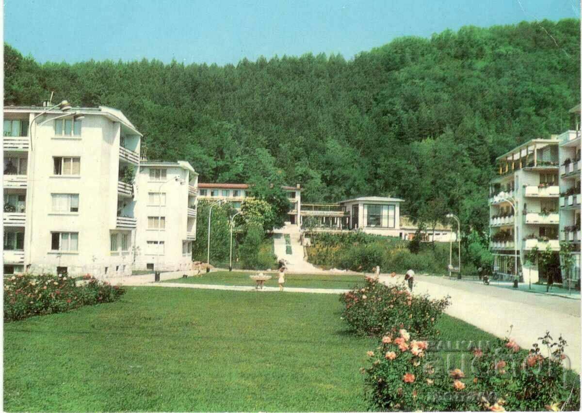 Carte poștală veche - Berkovitsa, View