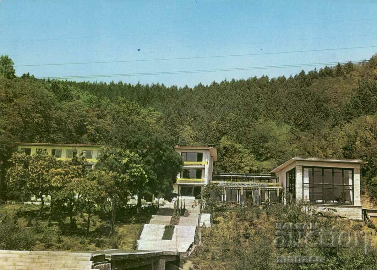 Παλιά κάρτα - Berkovitsa, Ξενοδοχείο "Balkantourist"