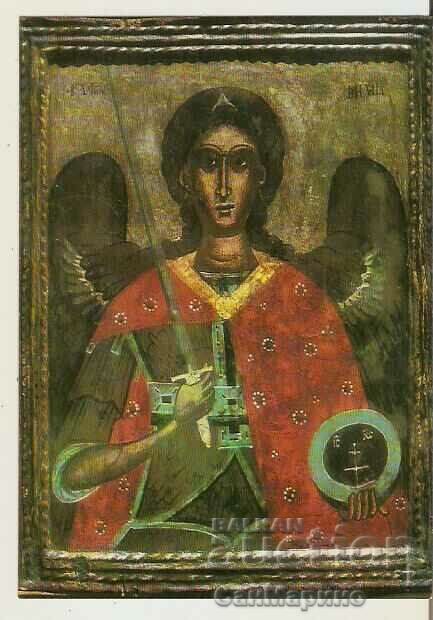 Κάρτα Βουλγαρία Σόφια Ναός-μνημείο "Αλ. Νιέφσκι" κρύπτη 1*