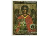 Κάρτα Βουλγαρία Σόφια Ναός-μνημείο "Αλ. Νιέφσκι" κρύπτη 1*