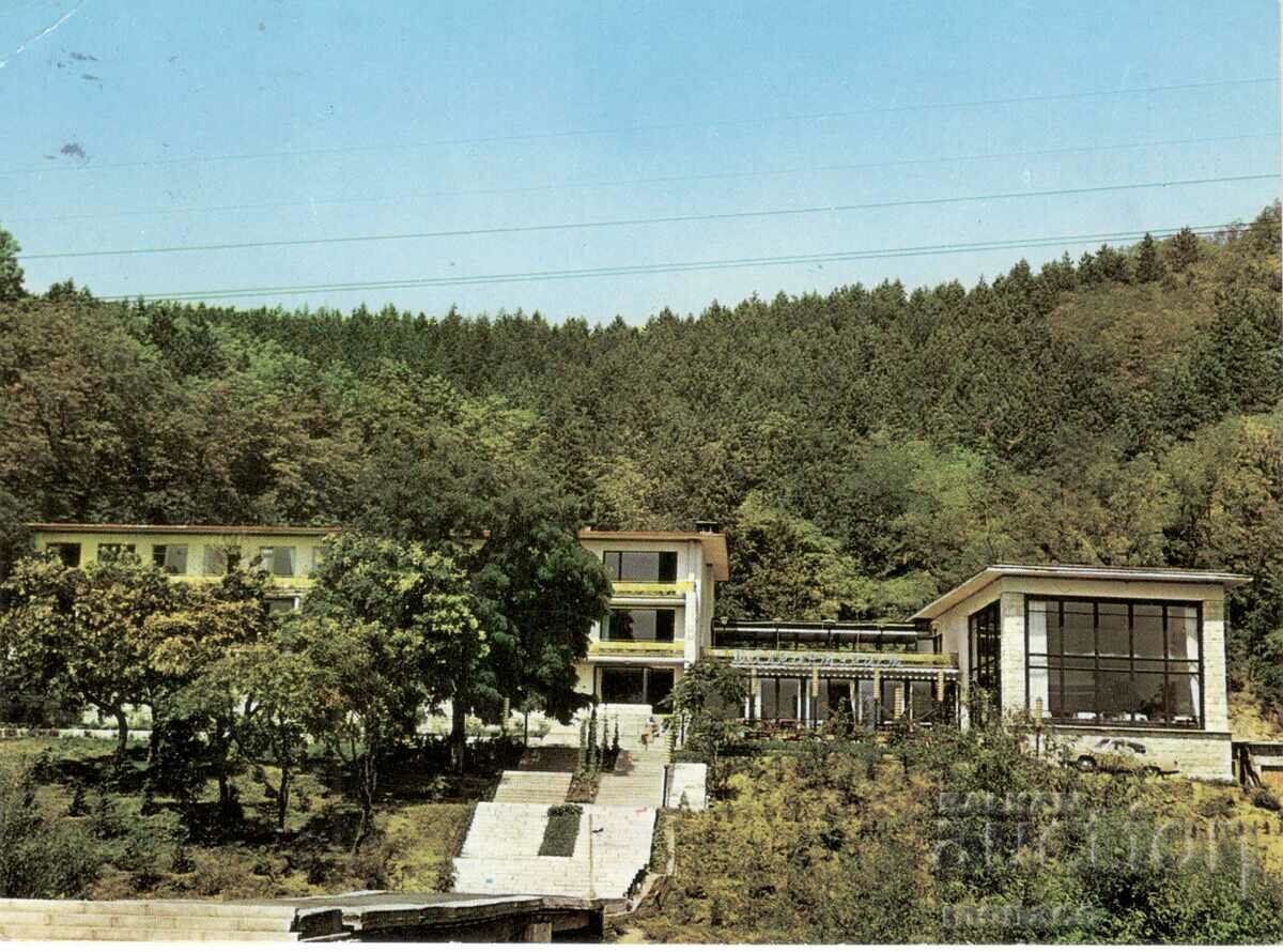 Παλιά κάρτα - Berkovitsa, Ξενοδοχείο "Balkantourist"