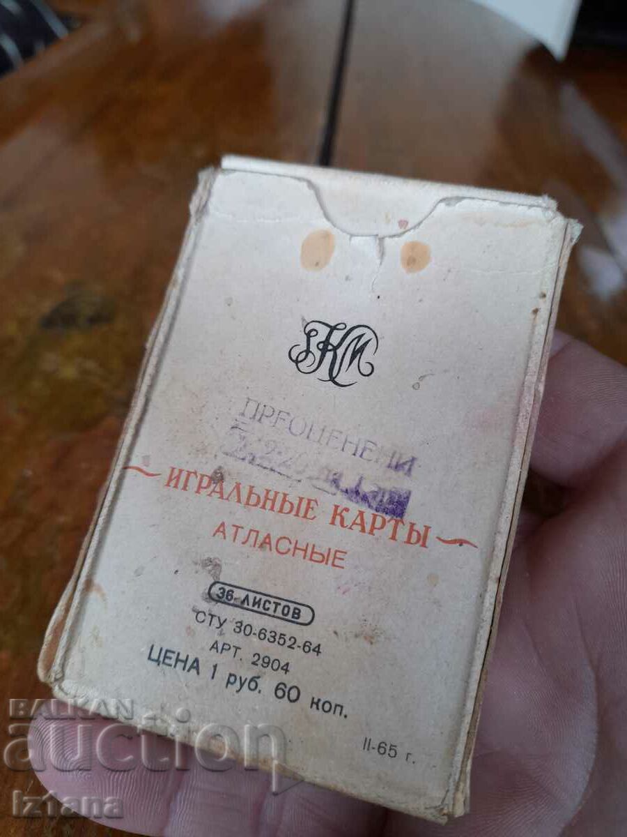 Old playing cards with price 27.00 BGN | € 13.80 Old playing cards with price 27.00 BGN | € 13.80