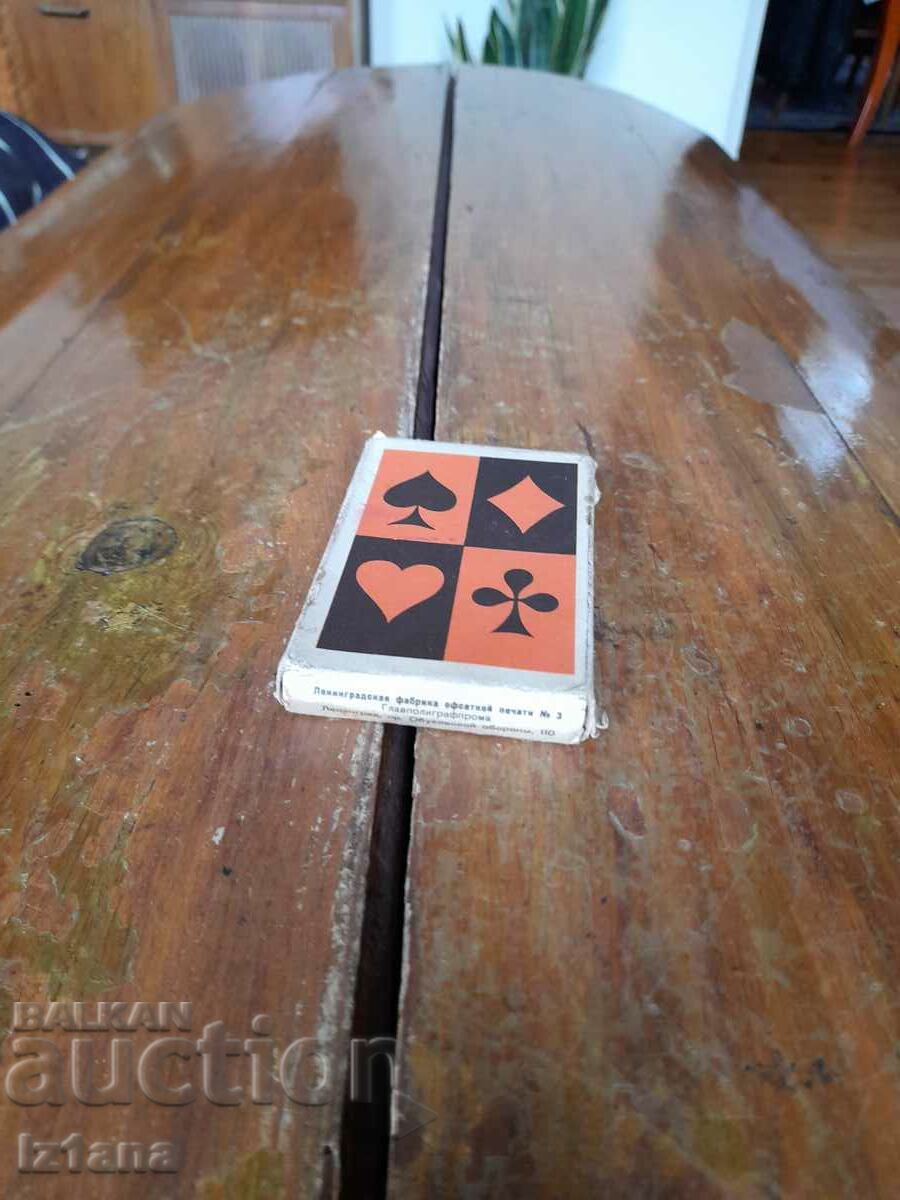 Стари карти за игра