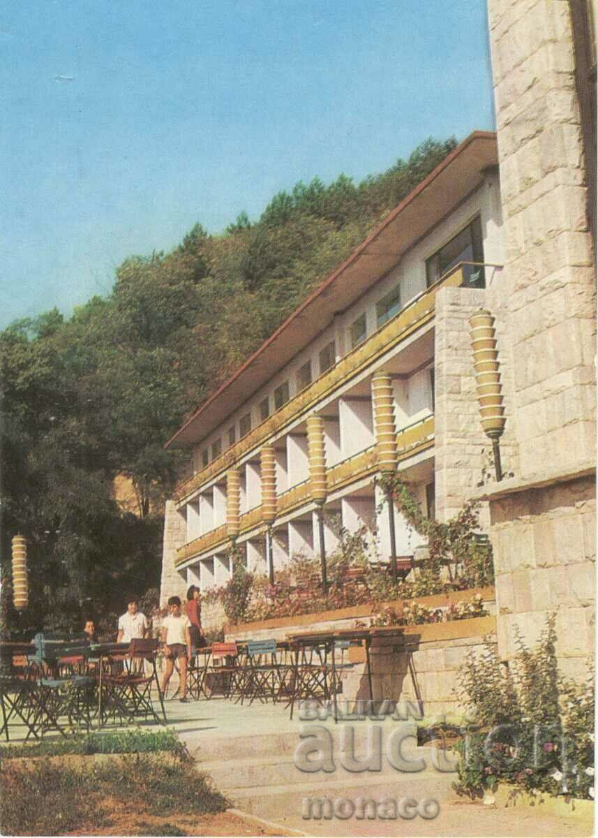 Old card - Berkovitsa, Hotel "Balkantourist"