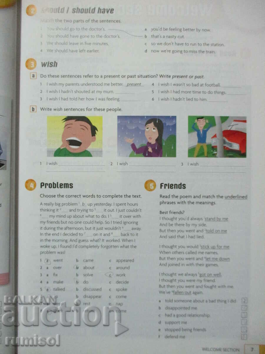 English in Mind - Student's Book 4 -	Herbert Puchta с цена € 10.69 | 20.91 лв.