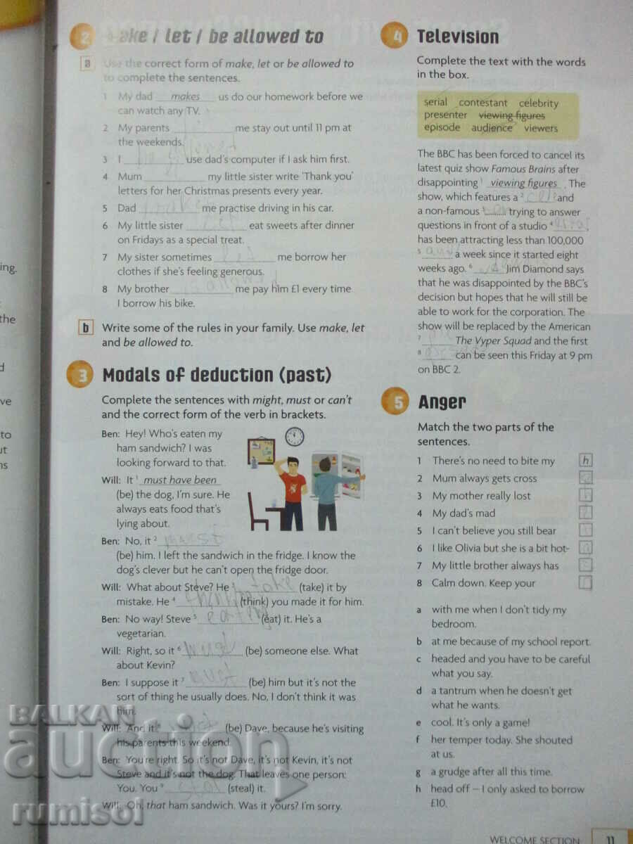 Аукцион English in Mind - Student's Book 4 -	Herbert Puchta