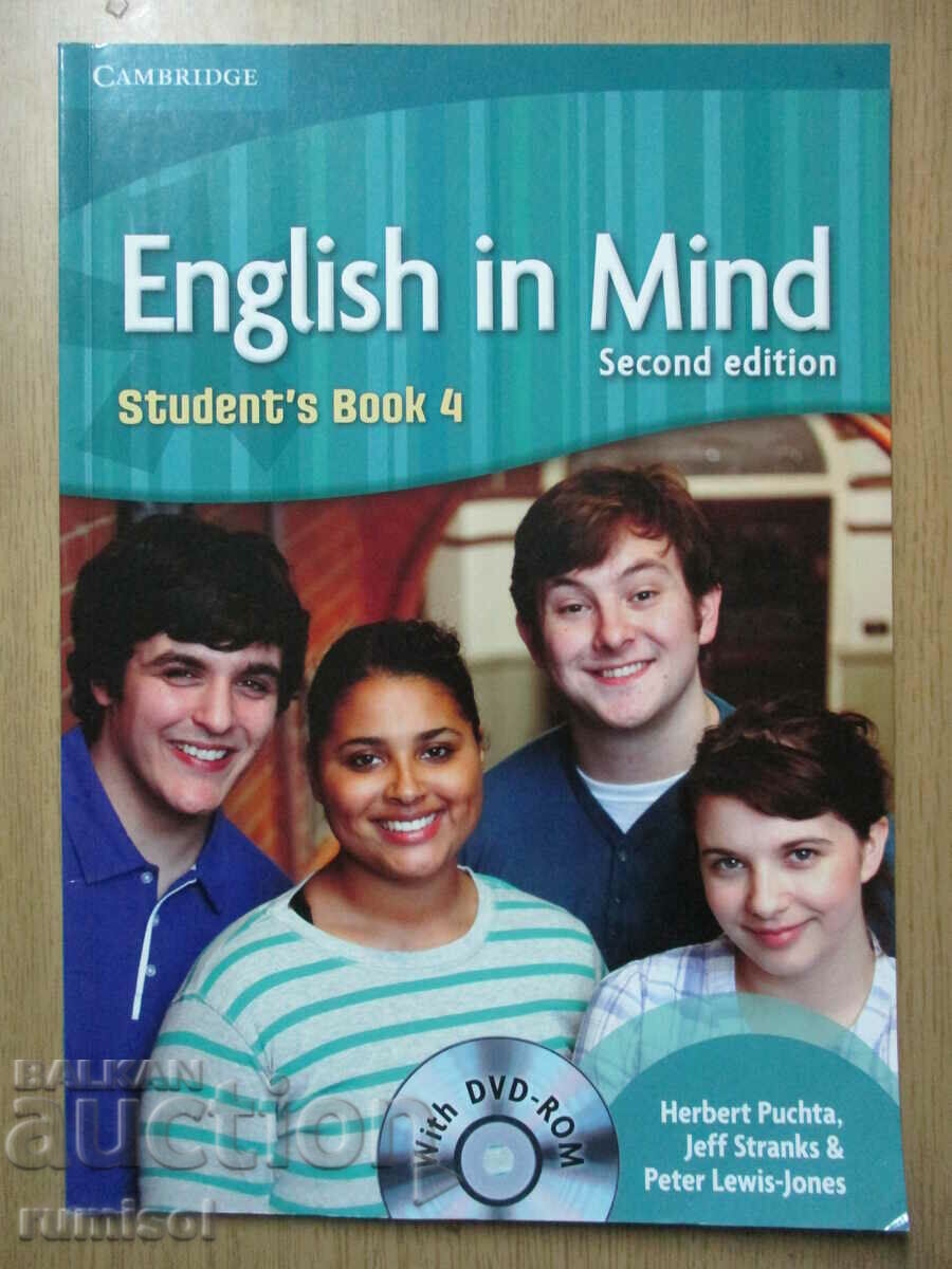 Engleza în minte - Cartea elevului 4 - Herbert Puchta