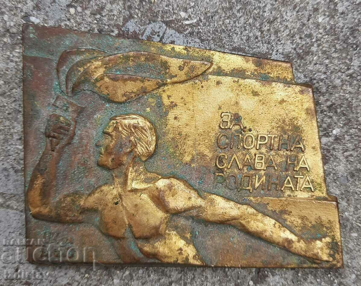 Auction Old bronze plaque. Auction Old bronze plaque.