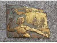 Old bronze plaque.