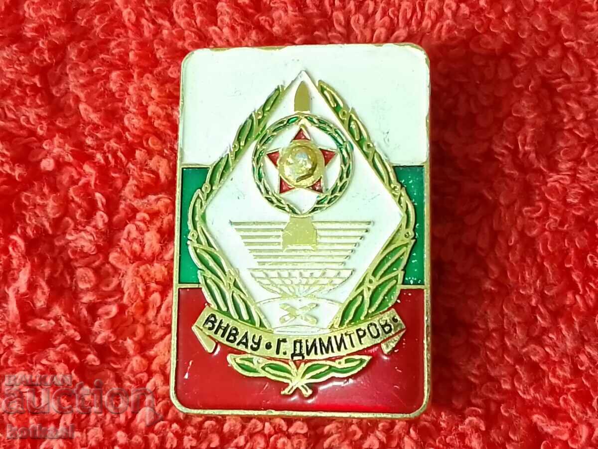 Auction  Old social metal badge VNVAU G. DIMITROV Shumen