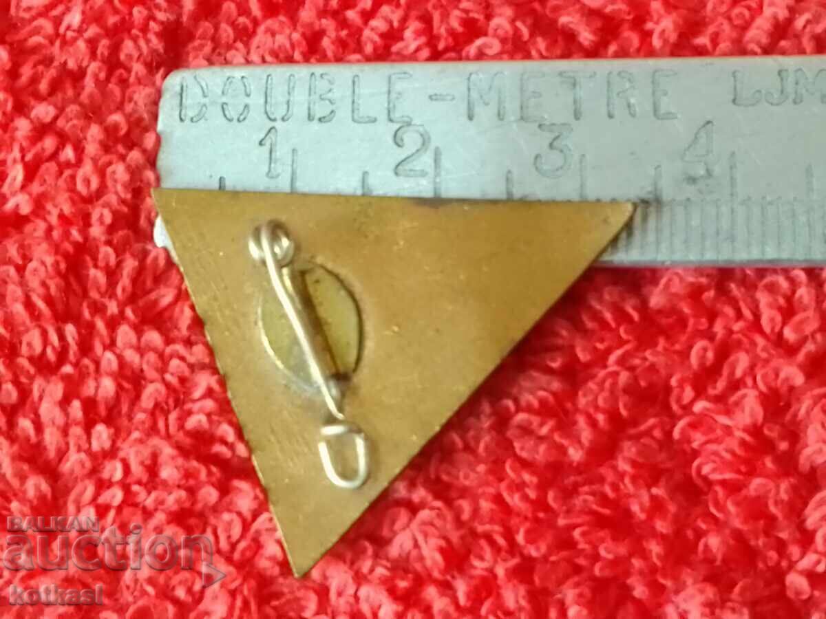 Old BUCHENWALD -DORA 1945-1965 enamel metal badge with price 45.50 BGN | € 23.26