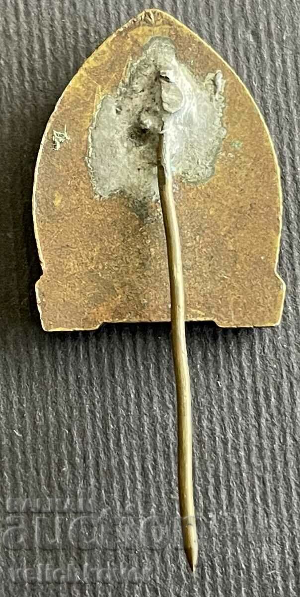 36464 Bulgaria sign Mausoleum of Russian soldiers Pleven 1878. with price 3.00 BGN | € 1.53 36464 Bulgaria sign Mausoleum of Russian soldiers Pleven 1878. with price 3.00 BGN | € 1.53