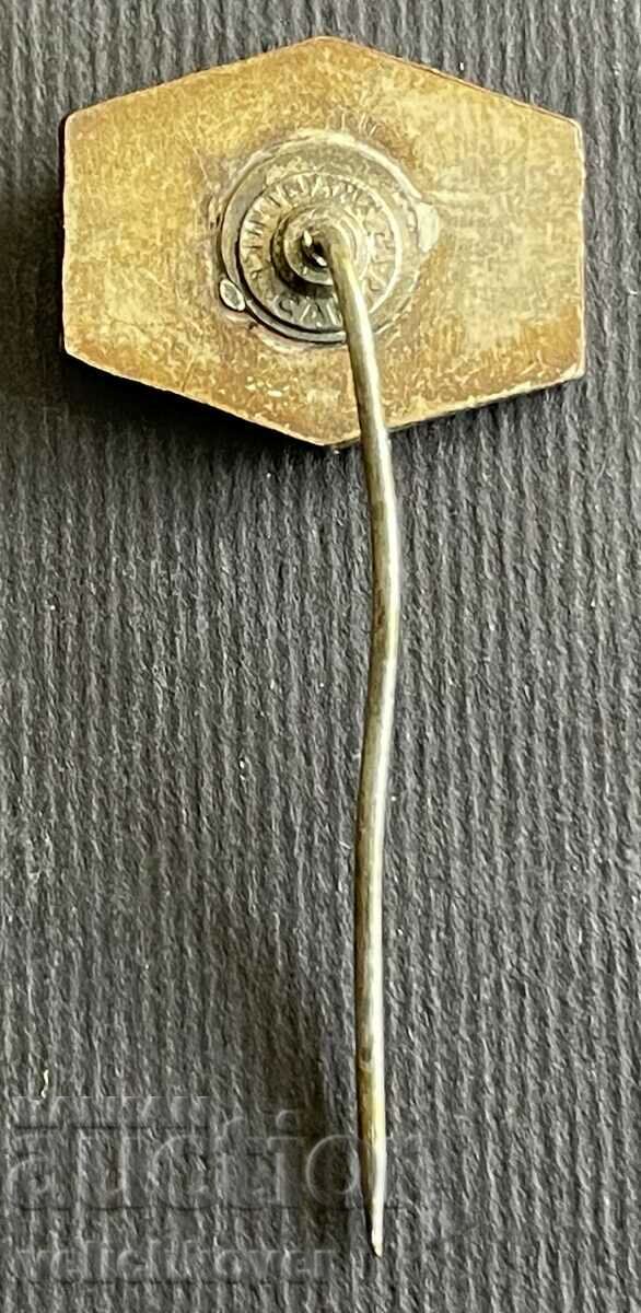 36473 Czechoslovakia mark 30 years. Guerrilla movement 1975 with price 4.00 BGN | € 2.05 36473 Czechoslovakia mark 30 years. Guerrilla movement 1975 with price 4.00 BGN | € 2.05