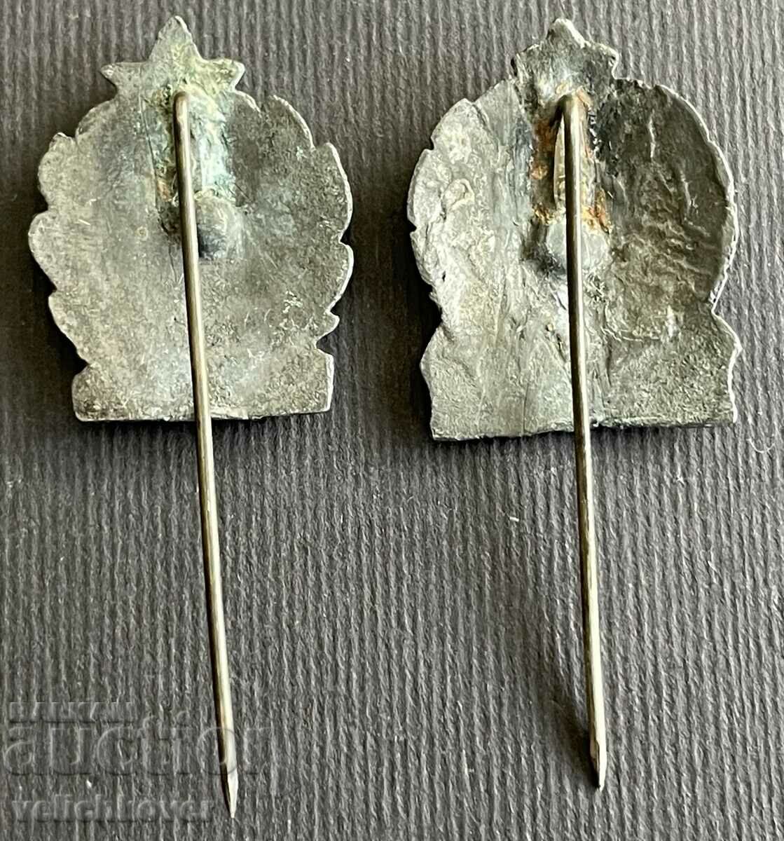 36477 Bulgaria two BDZ railway cockades from the 1950s. with price 40.00 BGN | € 20.45 36477 Bulgaria two BDZ railway cockades from the 1950s. with price 40.00 BGN | € 20.45