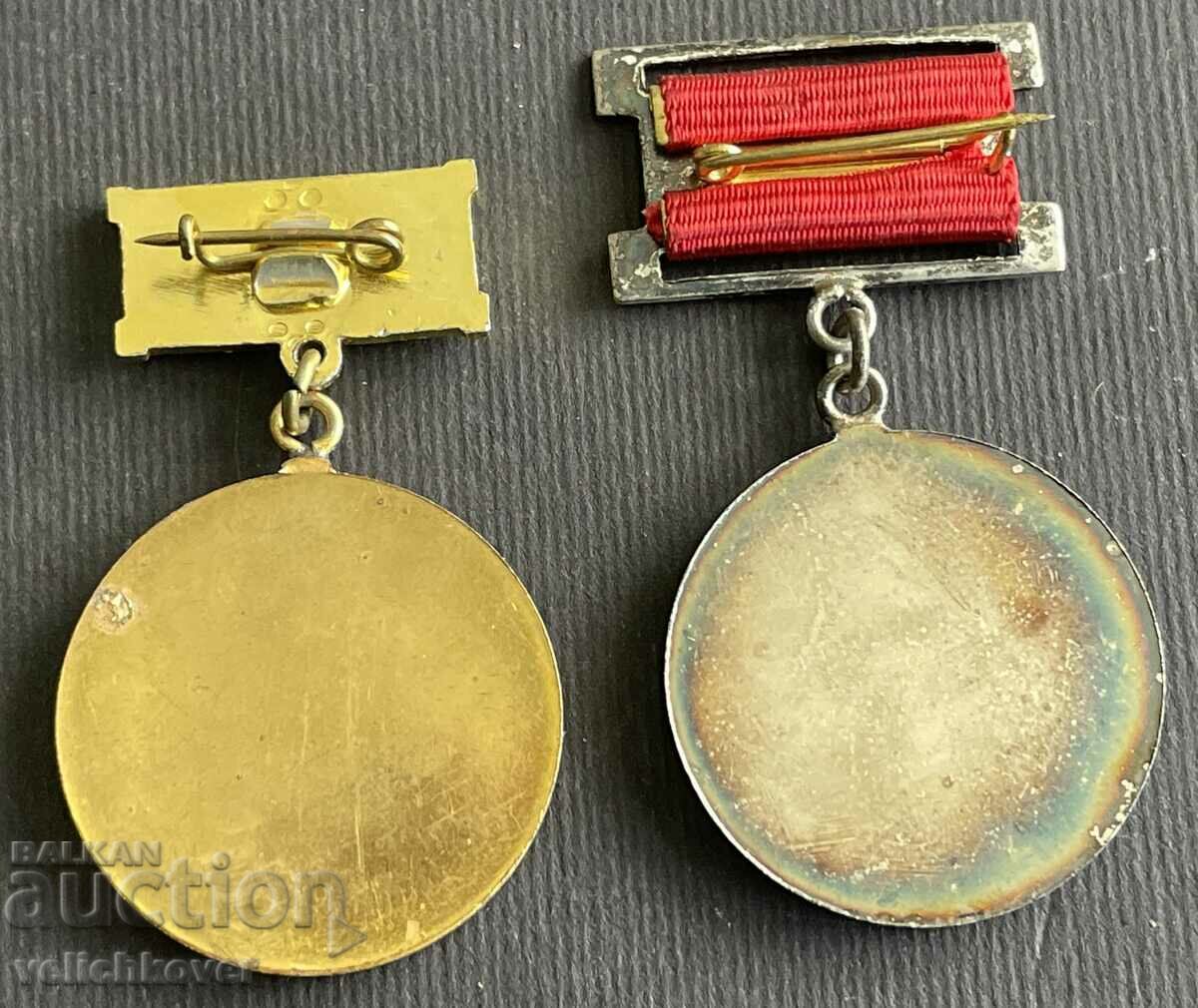 36478 Bulgaria two medals Union of Artists in Bulgaria with price 15.00 BGN | € 7.67 36478 Bulgaria two medals Union of Artists in Bulgaria with price 15.00 BGN | € 7.67