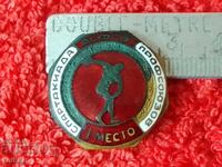 Ecuson vechi SPARTAKIADA RSFSR SINDICATUL I LOCAL