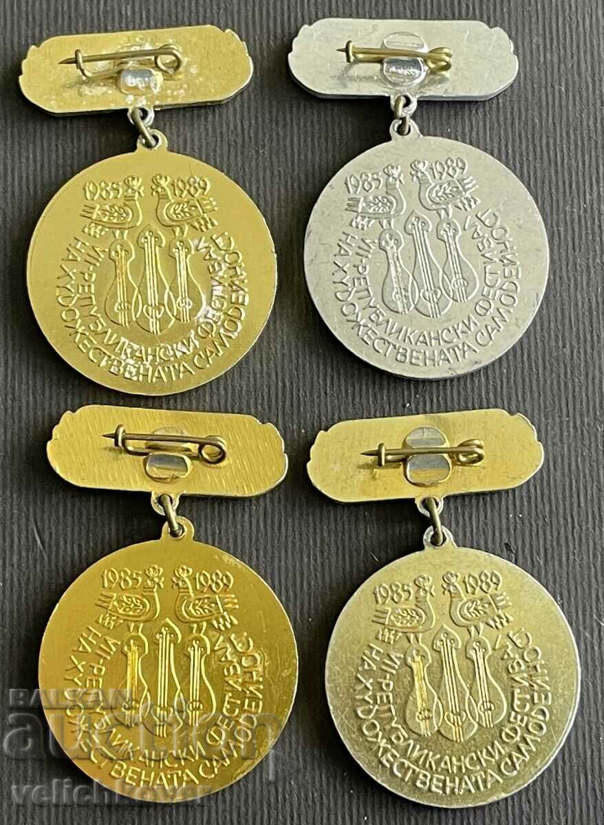 36483 Bulgaria 4 medals Excellence First in art 1989 with price 16.00 BGN | € 8.18 36483 Bulgaria 4 medals Excellence First in art 1989 with price 16.00 BGN | € 8.18