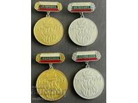 36483 България 4 медала Отличник Първенец художествена 1989г