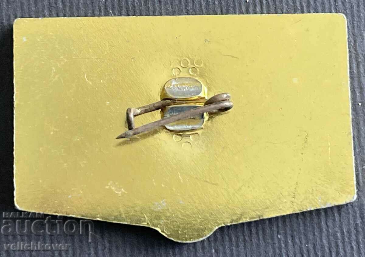 36484 Bulgaria sign All-Student Sports Games Sofia 1987. with price 3.00 BGN | € 1.53 36484 Bulgaria sign All-Student Sports Games Sofia 1987. with price 3.00 BGN | € 1.53