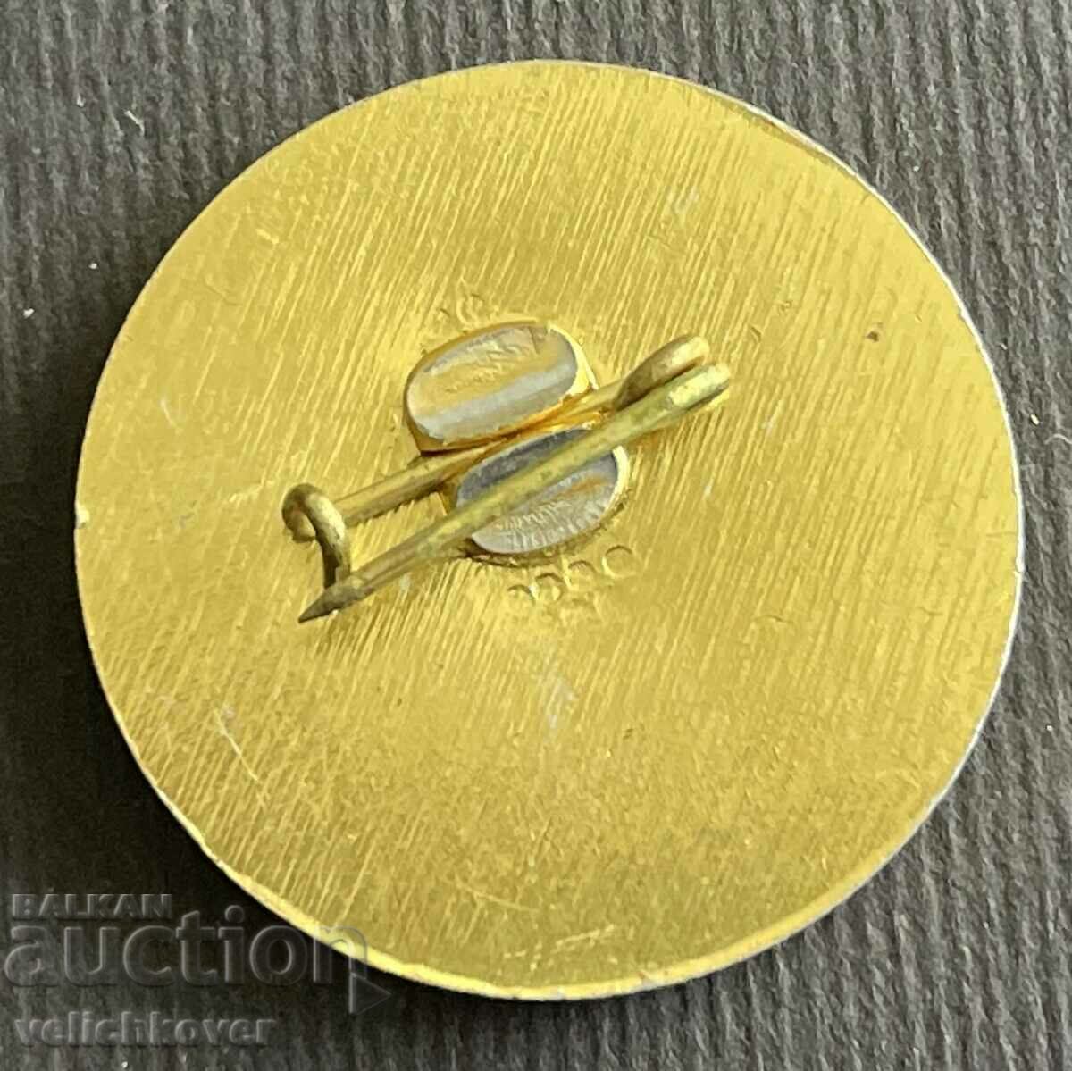 36488 Bulgaria Rally sign Albena Golden Sands Sliven with price 5.00 BGN | € 2.56