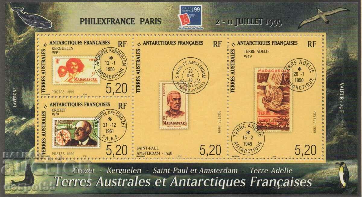 1999 Fr. Νότια και Ανταρκτικά Εδάφη. Philexfrance '99 - Παρίσι