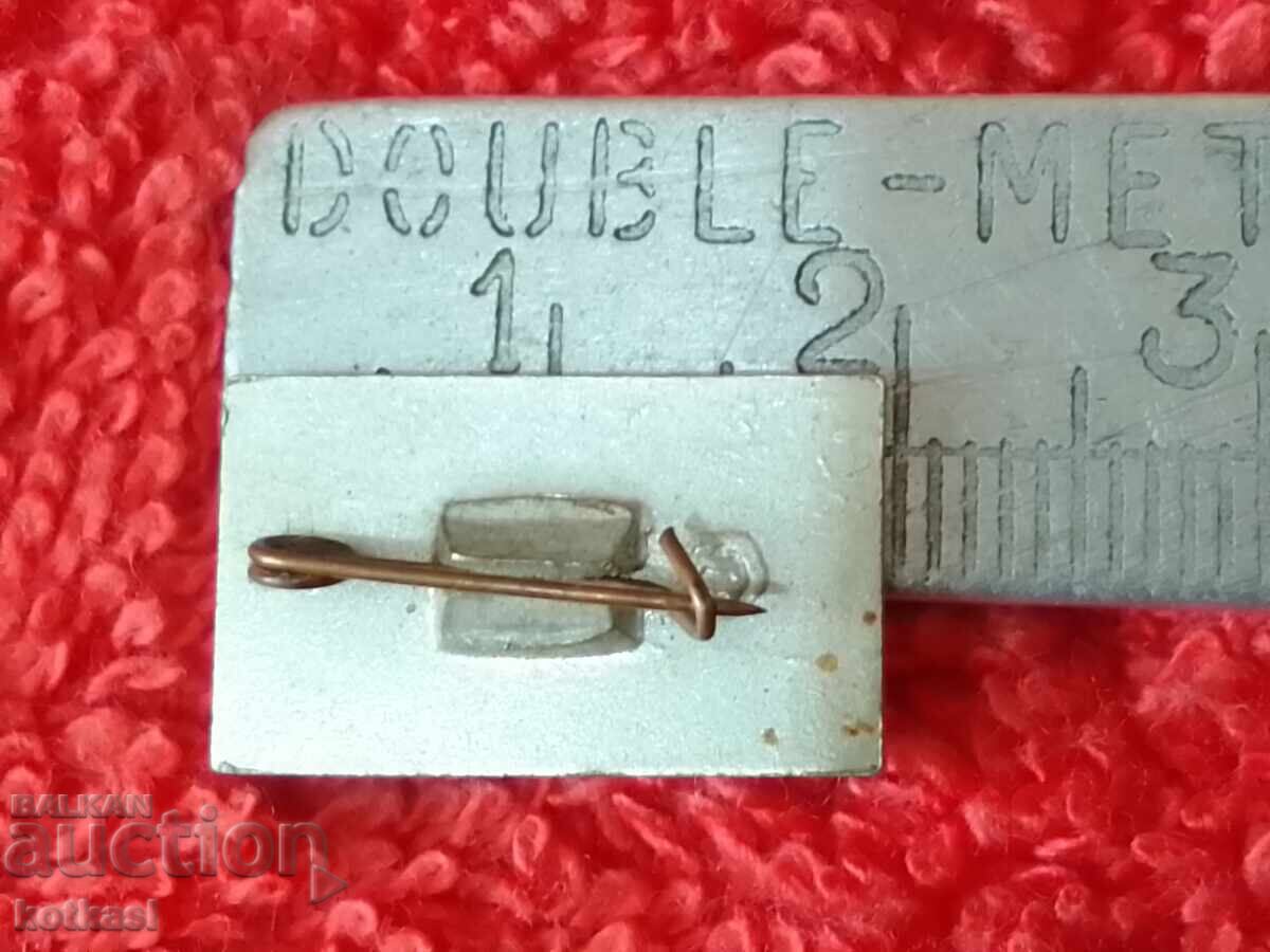 Old social badge KOSMOS USSR with price 3.50 BGN | € 1.79