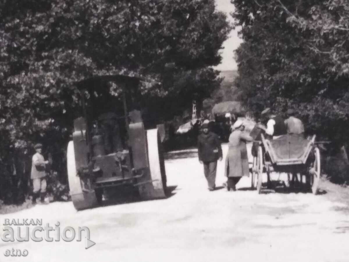 Auction  Nikopol-SOCIAL PHOTOS-ROAD CONSTRUCTION, PHOTO