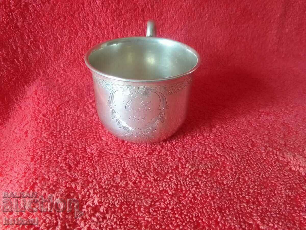 Old 1900 STERLING silver goblet with price 255.50 BGN | € 130.64 Old 1900 STERLING silver goblet with price 255.50 BGN | € 130.64