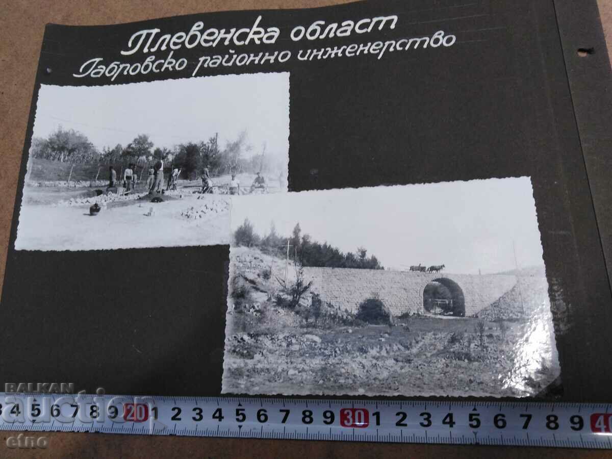 Gabrovo - FOTOGRAFII SOCIALE - CONSTRUCȚIE Drumuri, FOTO