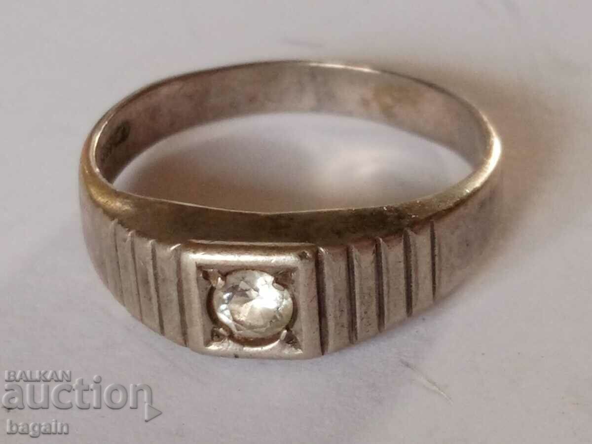 Марков сребърен пръстен.