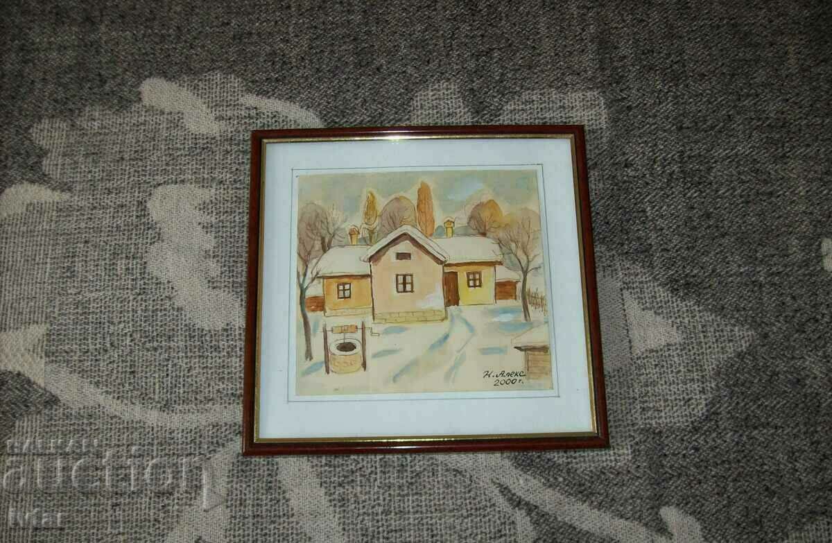 Picture 8 - Neno Alexandrov with price 100.00 BGN | € 51.13