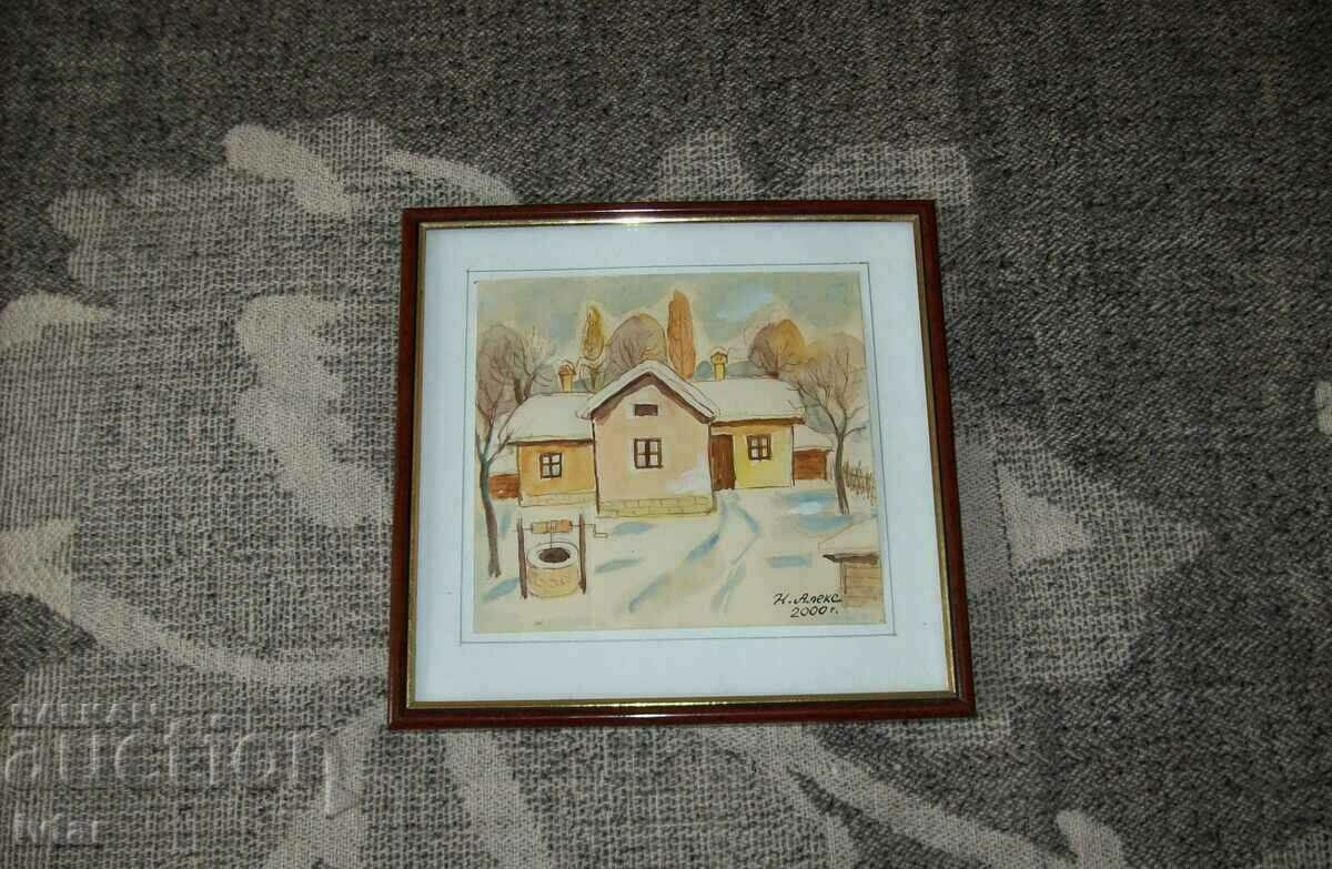 Picture 8 - Neno Alexandrov with price € 55.00 | 107.57 BGN