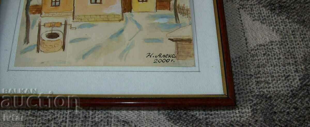 Auction  Picture 8 - Neno Alexandrov