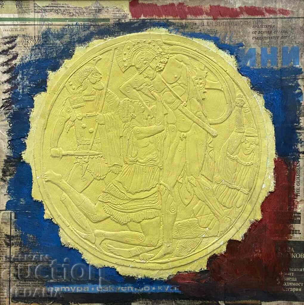 Ставри Калинов-“Антична сцена”-авторска техника с цена 2500.00 лв. | € 1278.23