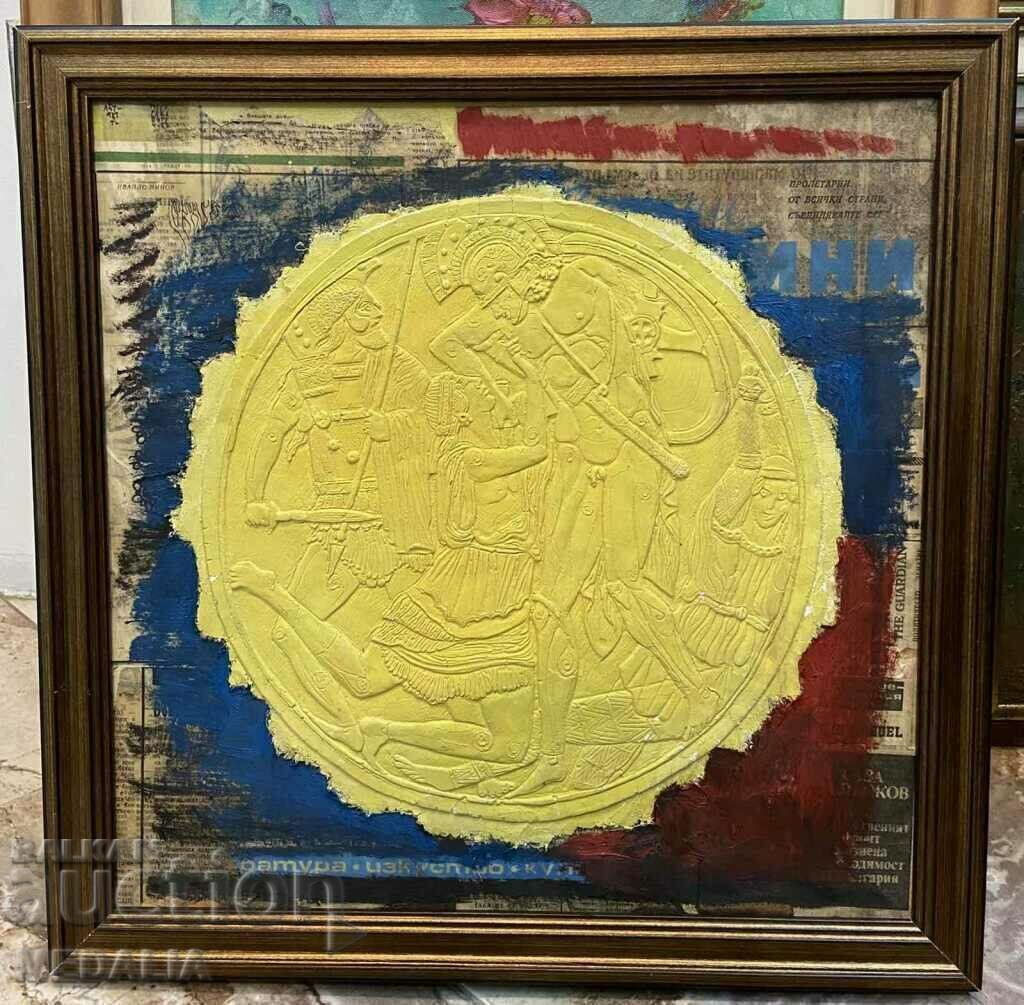 Stavri Kalinov - «Σκηνή αντίκες» - τεχνική του συγγραφέα