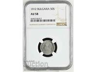 50 Cents 1912 NGC AU58