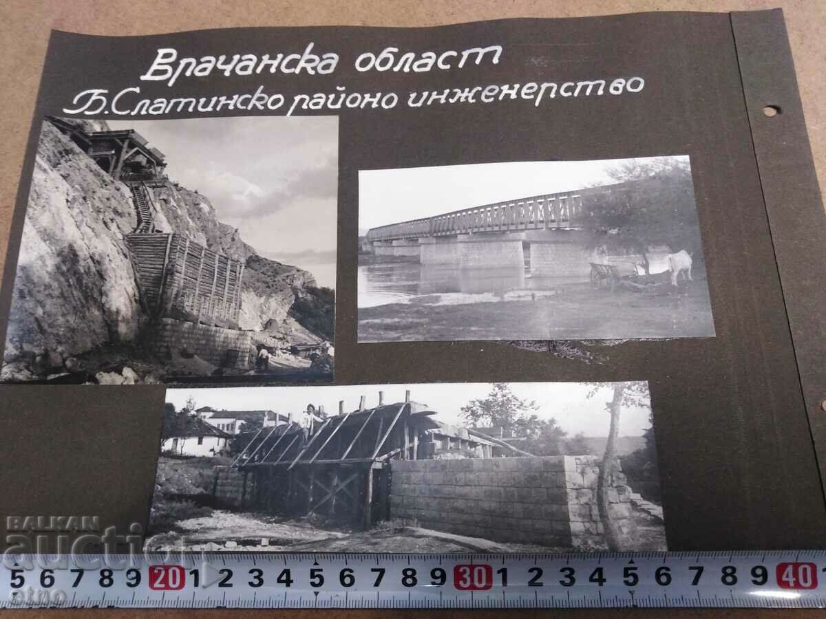 Delivery of Shumen, Byala Slatina-SOCIAL PHOTOS-ROAD CONSTRUCTION, PHOTO