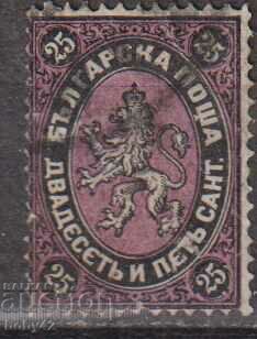 BK 25 Centim - κανονικό, γραμματόσημο