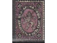BK 25 Centim - regular, stamp