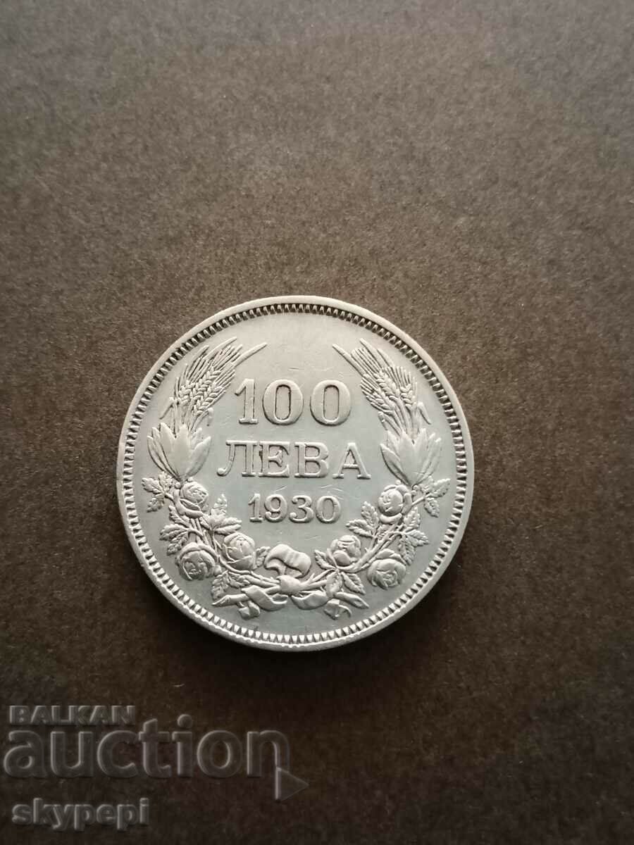 100 BGN 1930 argint