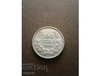 Ασήμι 100 BGN 1930
