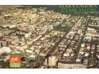 Carte poștală veche - Stara Zagora, Vedere generală
